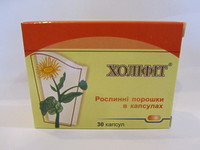 Фитокапс Холифит