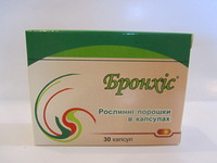 Фитокапс Бронхис