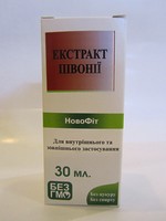 Экстракт Пиона