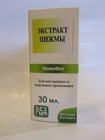 Экстракт Пижмы