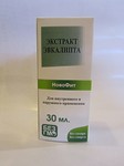 Экстракт Эвкалипта