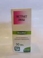 Экстракт Липы