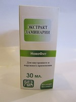 Экстракт Ламинарии