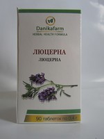 Люцерна 90 т
