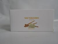 Свечи Чистоболин