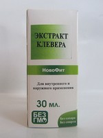 Экстракт Клевера