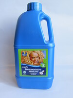 Кокосовое масло "Parachute" 2000 мл.