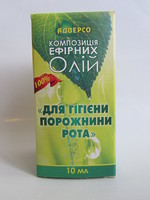 Для Гигиены полости рта Композиция эфирных масел