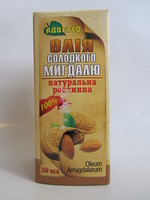  Сладкий Миндаль 30мл.Масло