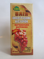  Виноградных косточек масло 30 мл