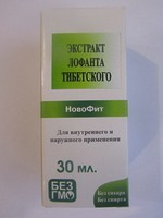 Экстракт Лофанта Тибетского