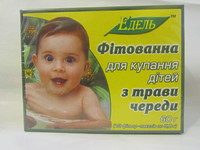 Фитованна для купания детей из травы череды