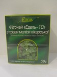 Фиточай Эдель -10 из травы мелиссы лекарственной 50г.