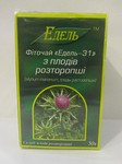 Фиточай Эдель - 31 из плодов расторопши