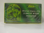 Фиточай Эдель - 20 из листьев мяты перечной