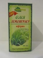  Лемонграсс эфирное масло 10 мл