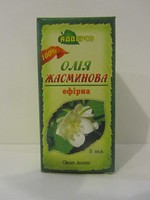  Жасминовое эфирное масло 5 мл