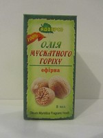  Мускатный орех эфирное масло 5 мл