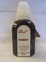 Экс Дент 120мл.