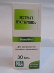 Экстракт Пустырника