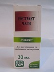 Экстракт Чаги