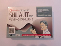 Мумие SHILAJIT 60 табл.