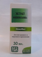 Экстракт Можжевельника