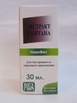 Экстракт Каштана