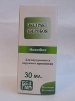 Экстракт Зверобоя