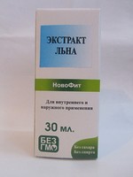 Экстракт Льна
