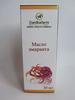 Масло Амарант 30 мл