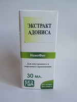 Экстракт Адониса