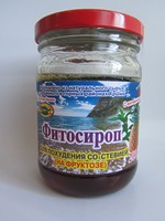 Фитосироп для похудения со стевией