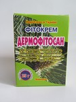 Фитокрем Дермофитосан