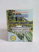 Фитокрем Скипидарно-Эвкалиптовый