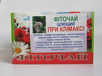 Климакс Фиточай 20 ф/п