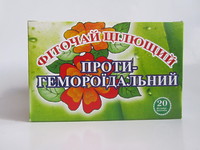 противогеморроидальный Фиточай 20 ф/п