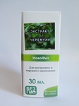 Экстракт Черёмухи