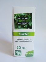 Экстракт Черёмухи