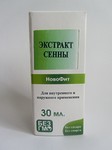 Экстракт Сенны