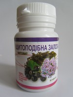 Фитовит - Щитовидная железа