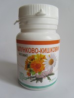 Фитовит – Желудочно-кишечный
