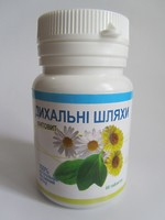 Фитовит - Дыхательные пути