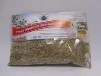 Трава пастушьей сумки