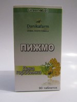  Пижма 60 к