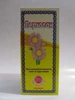 Перхосан наружное 100 мл