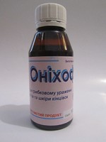 Онихофит наружное 100 мл