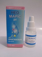 Капли в нос Нео Марис ДЛ, 12мл.