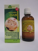 Омолаживающий массаж для сухой и увядающей кожи лица композиция масел 55 мл