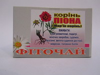 Марьин Корень (Пион)